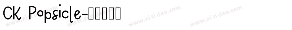 CK Popsicle字体转换